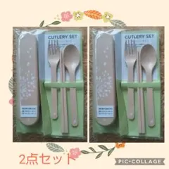 Item thumbnail for item 6c566ec7-7bed-43c2-bda6-94f76fdf6312