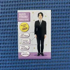 yu様 リクエスト 2点 まとめ商品