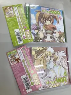 は〜とふるMAP vol.1,2 セット