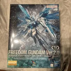 2026年最新】クロスコントラストカラー mgの人気アイテム - メルカリ