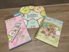 【新品】　すみっこぐらし　ランチョンマット　ノート　ハンカチ　まとめ売り