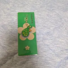 2026年最新】太宰府御守りの人気アイテム - メルカリ