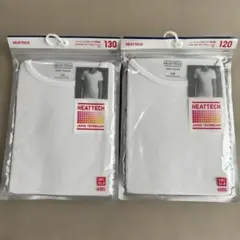 ヒートテック　UネックT半袖　120＆130