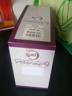 鬼滅の刃　デコステッカー3 １箱20袋入　シール