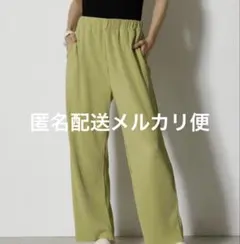 Item thumbnail for item 1113f451-2c7b-40ae-8f98-a431b92659ea