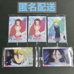 メダリスト ウエハース カード 5枚セット 結束いのり 理凰 明浦路司 狼嵜光