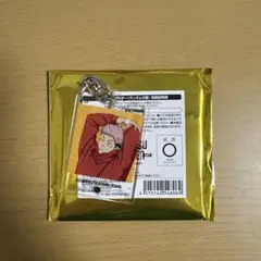 呪術廻戦 コラボカフェ限定アクリルキーホルダー　虎杖