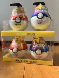 ポケットモンスター REACH KIDS 歯磨き粉 250g×2 ×2セット