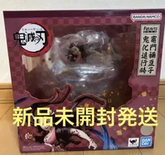 フィギュア ダキとギュウタロウ 鬼滅の刃 妓夫太郎 - メルカリ