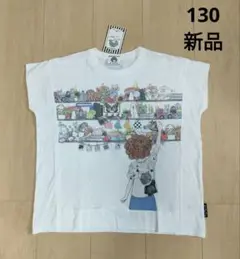 新品 ＊ 【130】ScoLar KID'S　スカラーキッズ　Tシャツ　オフ白