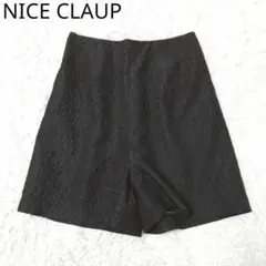 ナイスクラップ　ショートパンツ　ジャガード　ハイウエスト　フレア　ブラック　F