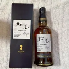季の美】KINOBI クラフトジン毛利 700ml - メルカリ
