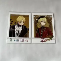 2025年最新】師走駆 アクスタの人気アイテム - メルカリ