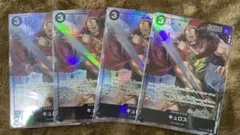 JJJ様 リクエスト 5点 まとめ商品