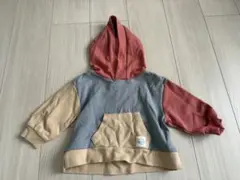 Item thumbnail for item 17294201-b2ed-466e-8a80-314755d6697d