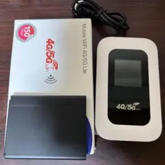 4G/5G モバイルWi-Fi 150Mbps
