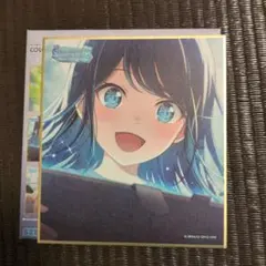 2025年最新】星乃一歌 色紙の人気アイテム - メルカリ