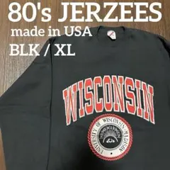 ウィスコンシン