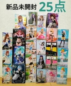 アミューズメント景品 美少女フィギュア まとめ売り 25点