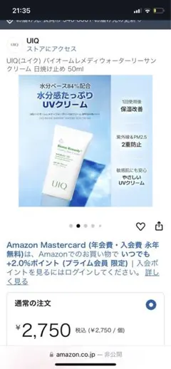 Item thumbnail for item 50d1c4b0-806b-4ce2-a1c1-da71a818c14c