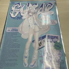 rurudo Diner くじ A3 クリアポスター コンプリートセット rurudo Diner くじ A3 クリアポスター コンプリートセット