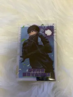 サカモトデイズ ウエハースカード 勢羽夏生