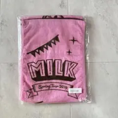 M!LK 佐野勇斗 漢字タオル M!LK 佐野勇斗 漢字タオル Amazon.co.jp: M!LK 佐野勇斗 漢字