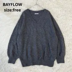 【BAYFLOW ベイフロー】長袖ニット/セーター　Vネック　ゆるだぼ　【F】