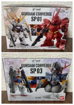 コンバージSP01 νガンダム & サザビー SP03 ガンダム & ジオング コンバージSP01 νガンダム & サザビー SP03 ガンダム & ジオング