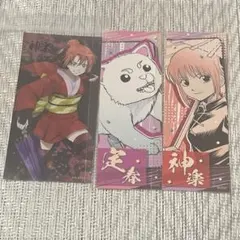 2025年最新】銀魂 神楽 ステッカーの人気アイテム - メルカリ