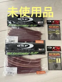 O.S.P ドライブクローラー5.5インチ スクラムフックセット