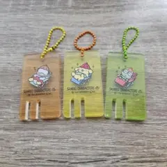 サンリオ カラフル サウナキーチェーン 3点セット