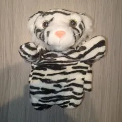 ホワイトタイガー ぬいぐるみ