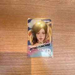 Le Sserafim ルセラフィム　リズムハイブ体験　トレカ　ウンチェ