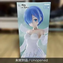【未開封／送料込】Re:ゼロから始める異世界生活 レム フィギュア