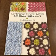 Item thumbnail for item aa27b914-becb-4f9a-aa70-d60520ae0e2d