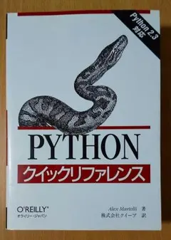 Item thumbnail for item f1859bec-da05-4980-8292-8acaf4074fee