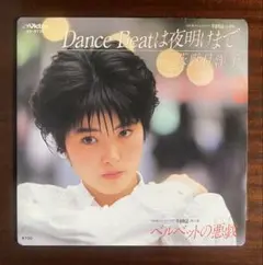 2026年最新】THE LAST TUNE ~『LIVE AT BUDOKAN』完全盤~の人気