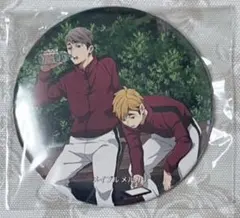 ハイキュー 宮侑 宮治 トレーディングBIG缶バッジ ONE Fine Day