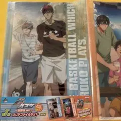 黒子のバスケクリアファイルセット