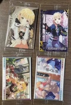 石*様 学園アイドルマスター ウエハース 藤田ことね