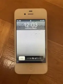 iPhone 4 ホワイト 16GB iOS 4.3.5