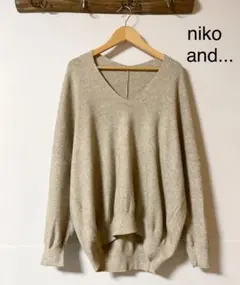 値下げ！niko and...Vネックニット