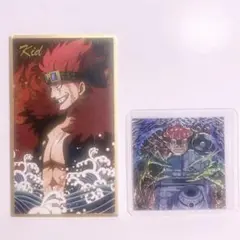 ユースタス・キッド まとめ売り グッズ ステッカー シール 色紙