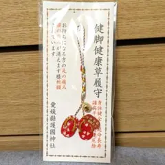 チャコりん様 リクエスト 2点 まとめ商品