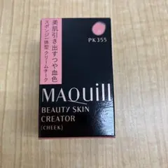 [新品未使用]マキアージュ ビューティースキンクリエーター チーク PK355のサムネイル