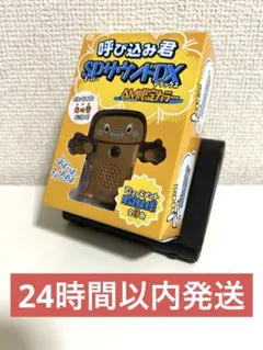 Item thumbnail for item 8397d8eb-6fa4-4747-8285-126cc00e9d85