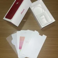 iPhone8 空箱 red 64G