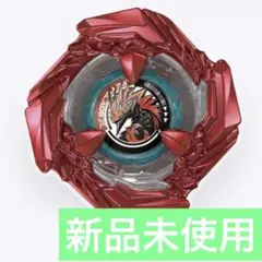コバルトドレイク メタルコート:レッド コバルトドレイク