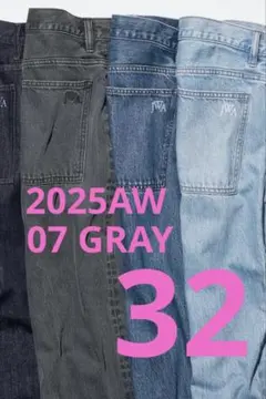 【新品、未使用】ストレートジーンズ UNIQLO × JW ANDERSON